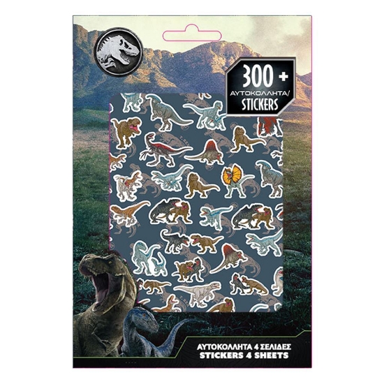 Picture of Stickers Jurassic World Block 300pcs 14.5 x 21.5 cm