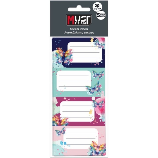 Picture of LABELS ADHESIVE BUTTERFLY 20PCS 5 SHEETS