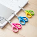 Picture of SCISSORS KIDS 4.5' 11.4CM MAGIC ZOO DELI