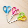 Picture of SCISSORS KIDS 4.5' 11.4CM MAGIC ZOO DELI