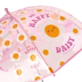 Picture of Daisy Kids' Umbrella - Dancin’ in the Rain Kids' Umbrella - Dancin’ in the Rain Legami