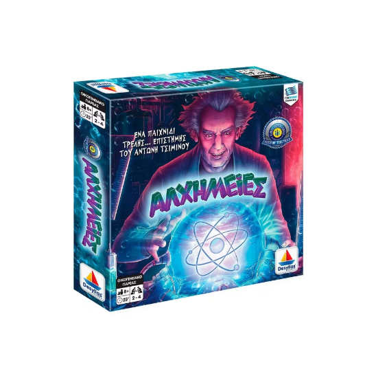 Εικόνα της Επιτραπέζιο Αλχημείες Desyllas Games