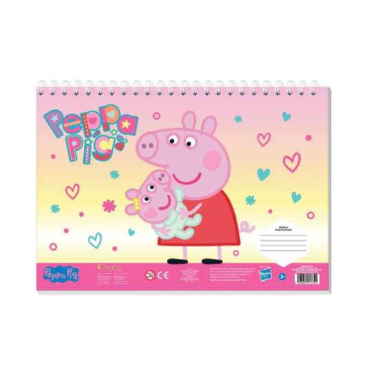 Εικόνα της ΜΠΛΟΚ ΖΩΓΡΑΦΙΚΗΣ PEPPA - HEARTS 23X33 40ΦΥΛΛΑ ΑΥΤΟΚΟΛΛΗΤΑ-ΣΤΕΝΣΙΛ
