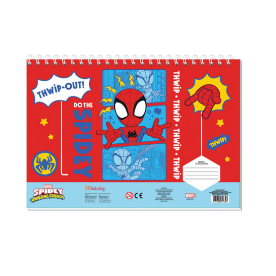 Εικόνα της ΜΠΛΟΚ ΖΩΓΡΑΦΙΚΗΣ SPIDEY THWIP-OUT! 23X33 40ΦΥΛΛΑ ΑΥΤΟΚΟΛΛΗΤΑ-ΣΤΕΝΣΙΛ