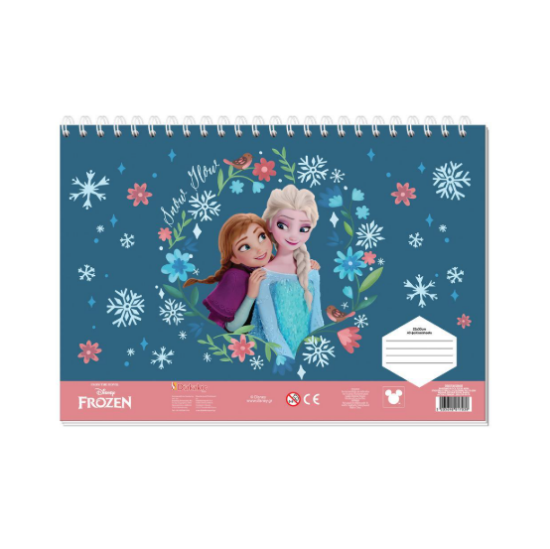 Picture of PAINTING BLOCK FROZEN 2 - ELSA & ANNA 23X33 40 SHEETS STICKERS-STENCIL
