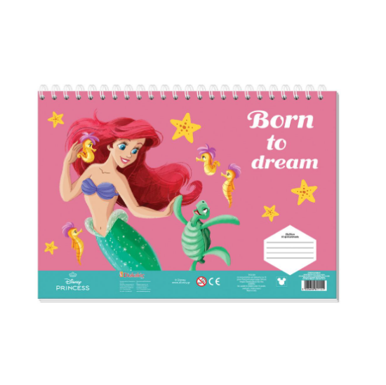 Picture of PAINTING BLOCK ARIEL - BORN TO DREAM 23X33 40 SHEETS STICKERS-STENCIL