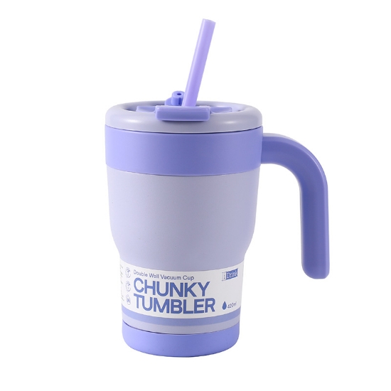 Picture of THERMOS MUG I DRINK ID0262 TRAVEL MUG 420ML PASTEL PURPLE