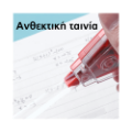 Picture of CORRECTION TAPE DELI BLISTER 5mmx30m
