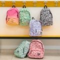 Εικόνα της Σακίδιο πλάτης - My Backpack - Teddy Bear Legami