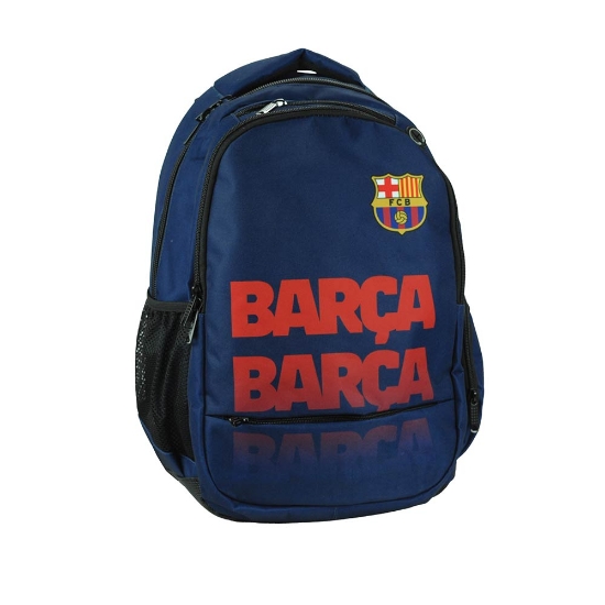 Εικόνα της Τσάντα Πλάτης FC Barcelona BMU