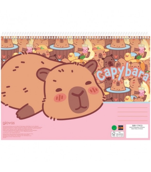 Εικόνα της Μπλοκ Ζωγραφικής Capybara Α4 23x33 Gim